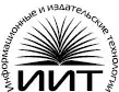 ООО "Информационные и издательские технологии"